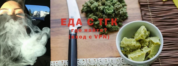 ешки Вяземский