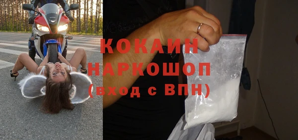 2c-b Вязьма