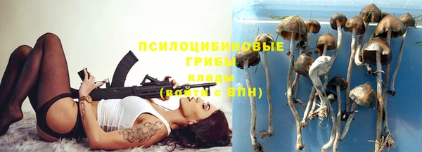 круглые Волосово