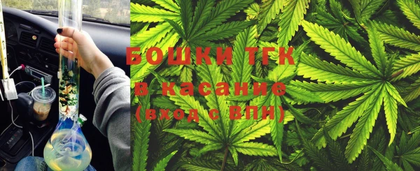 марихуана Вязники