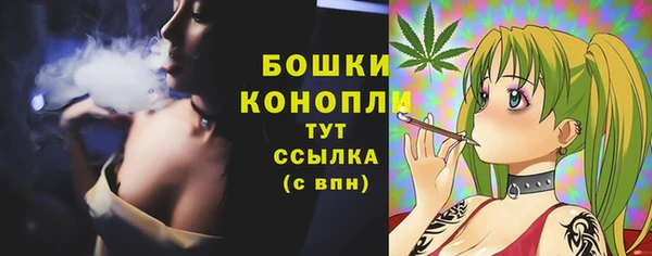 прущий лед Волоколамск