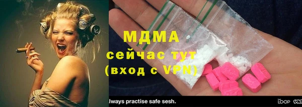 2c-b Вязьма