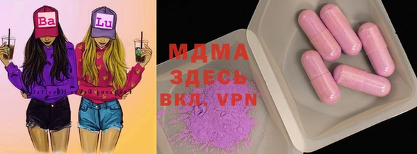 2c-b Вязьма