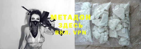 2c-b Вязьма