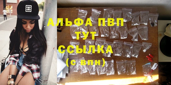 дмт Володарск