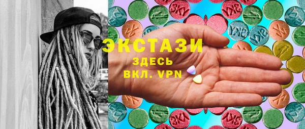 2c-b Вязьма