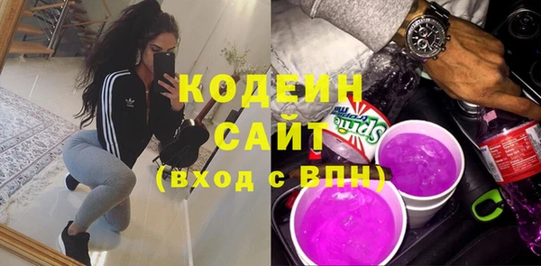 марихуана Вязники