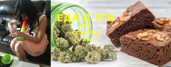 2c-b Вязьма