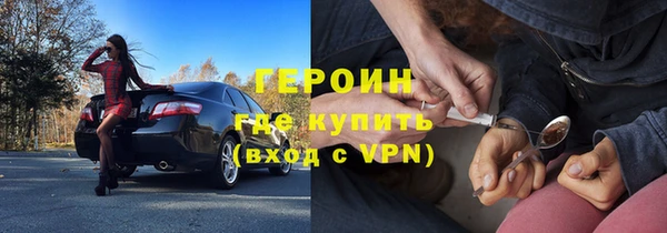 круглые Волосово