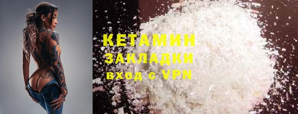 2c-b Вязьма